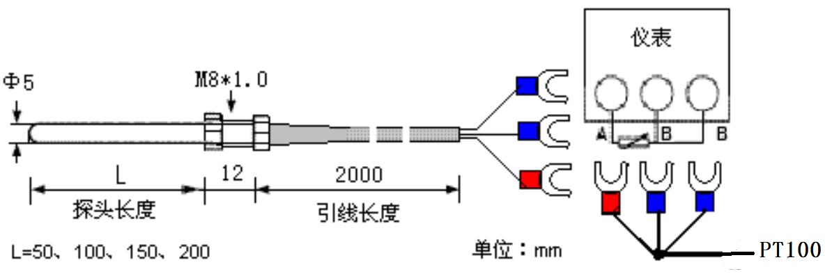 PT100二線制接線.jpg